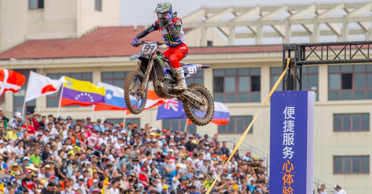 MXGP 2024 Ανακοινώθηκε το αγωνιστικό ημερολόγιο, με επιστροφή του MXGP 2024 Ανακοινώθηκε το αγωνιστικό ημερολόγιο, με επιστροφή του